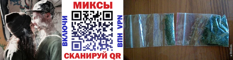 БУТИРАТ GHB  Никольское 