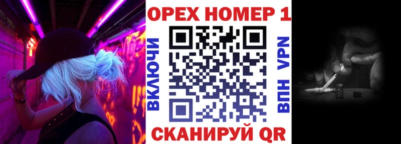 Кокаин 97% Никольское