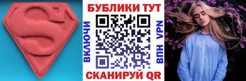 kraken сайт  Никольское  Экстази DUBAI 