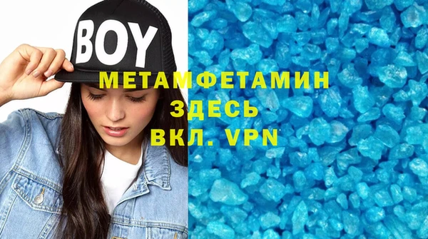 МДПВ Наволоки