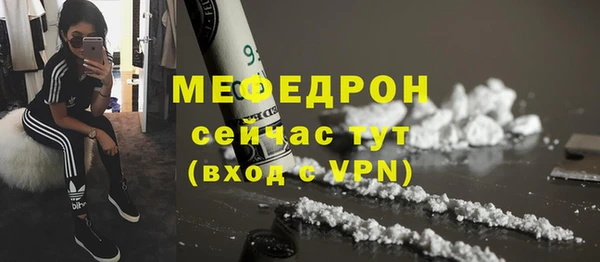 гашиш Няндома