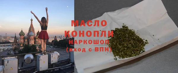 сатива Нягань