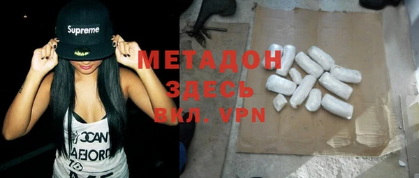 сатива Нягань
