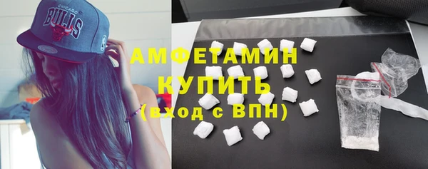 сатива Нягань