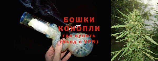 мдма Навашино