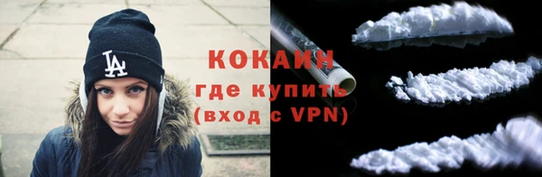 кокс Нязепетровск