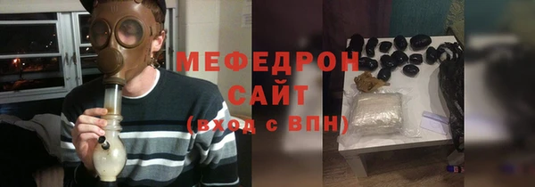кокс Нязепетровск