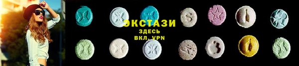 кокс Нязепетровск