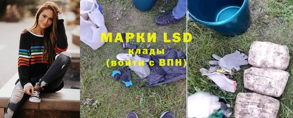 гашиш Няндома