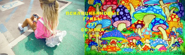 мдма Навашино