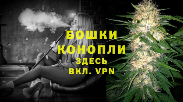 кокс Нязепетровск