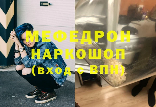 МДПВ Наволоки