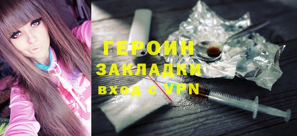 гашиш Няндома