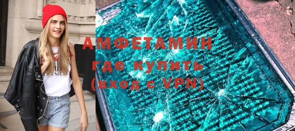 мет Надым
