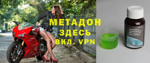 сатива Нягань