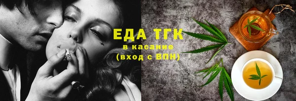 мдма Навашино