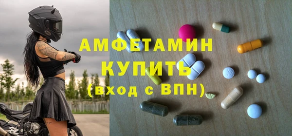 МДПВ Наволоки