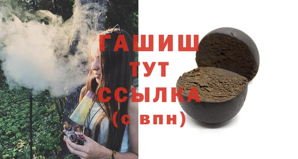 МДПВ Наволоки