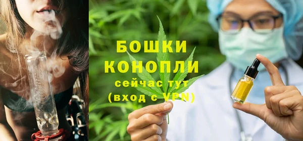 кокс Нязепетровск