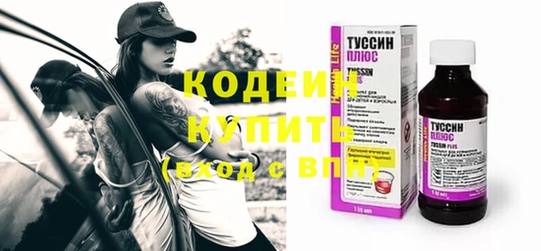 гашиш Няндома
