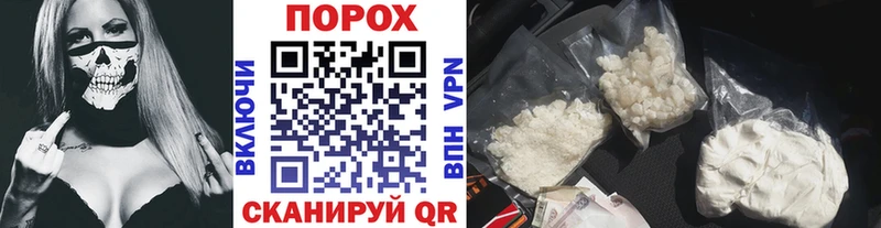 Первитин витя  Никольское 